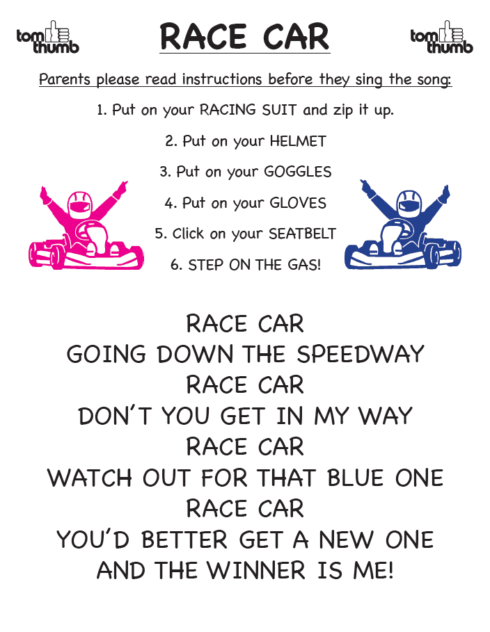 Race Car Song Lyrics